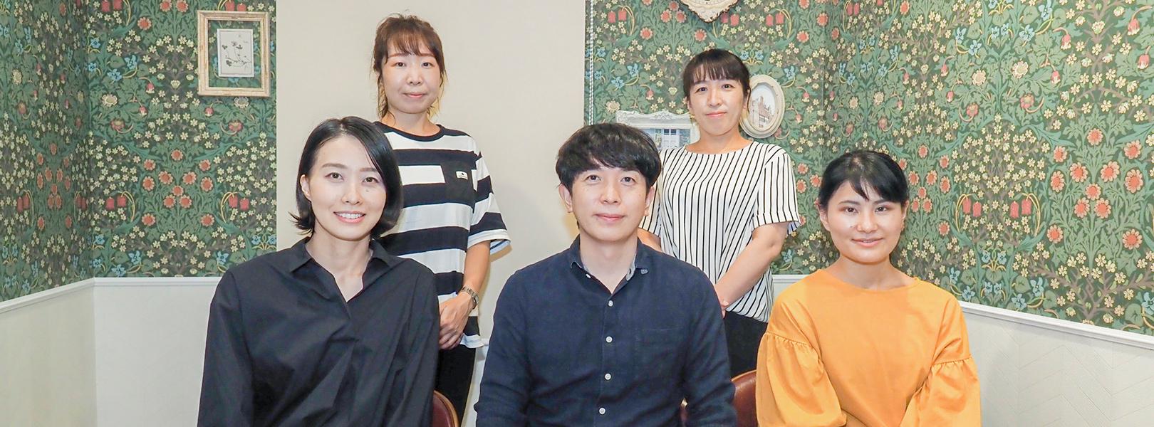 企業トップ画像