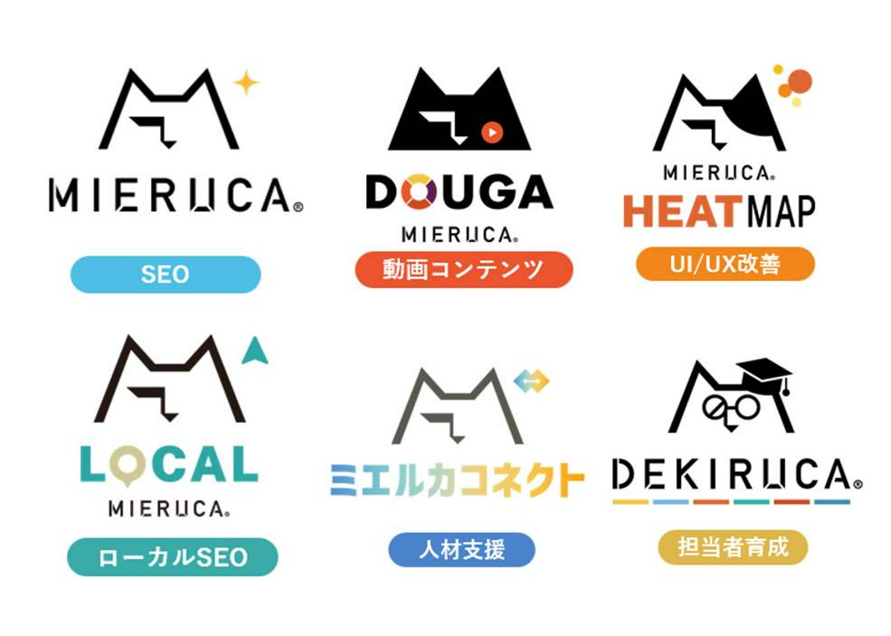 株式会社Faber Company 求人画像1