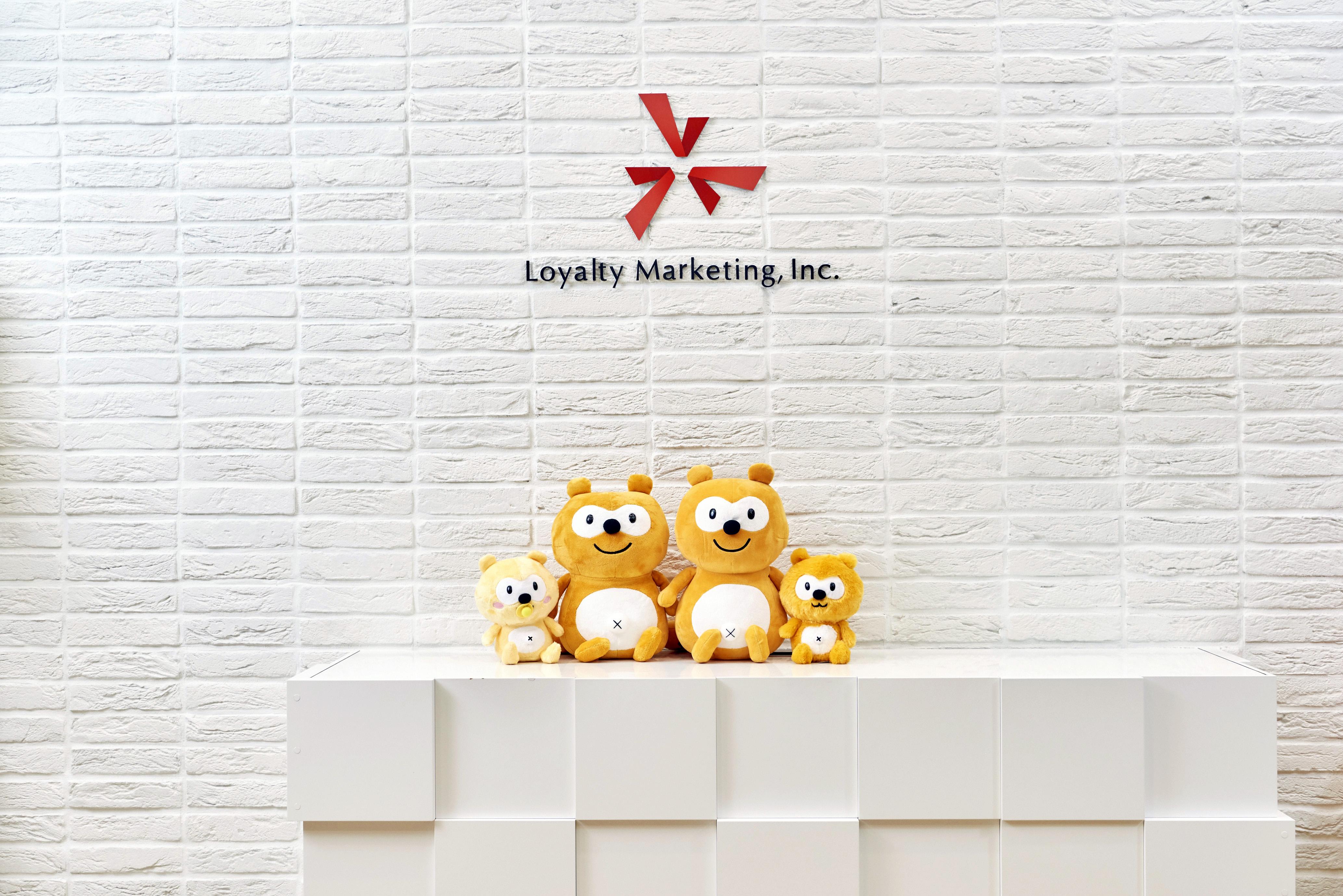 株式会社 ロイヤリティ マーケティングのイメージ画像1