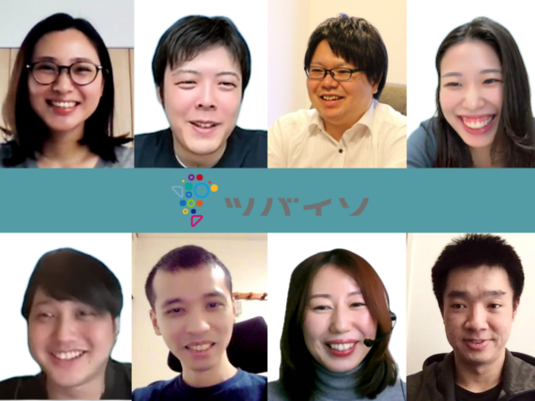 募集している求人：プロジェクトマネージャー（PM）