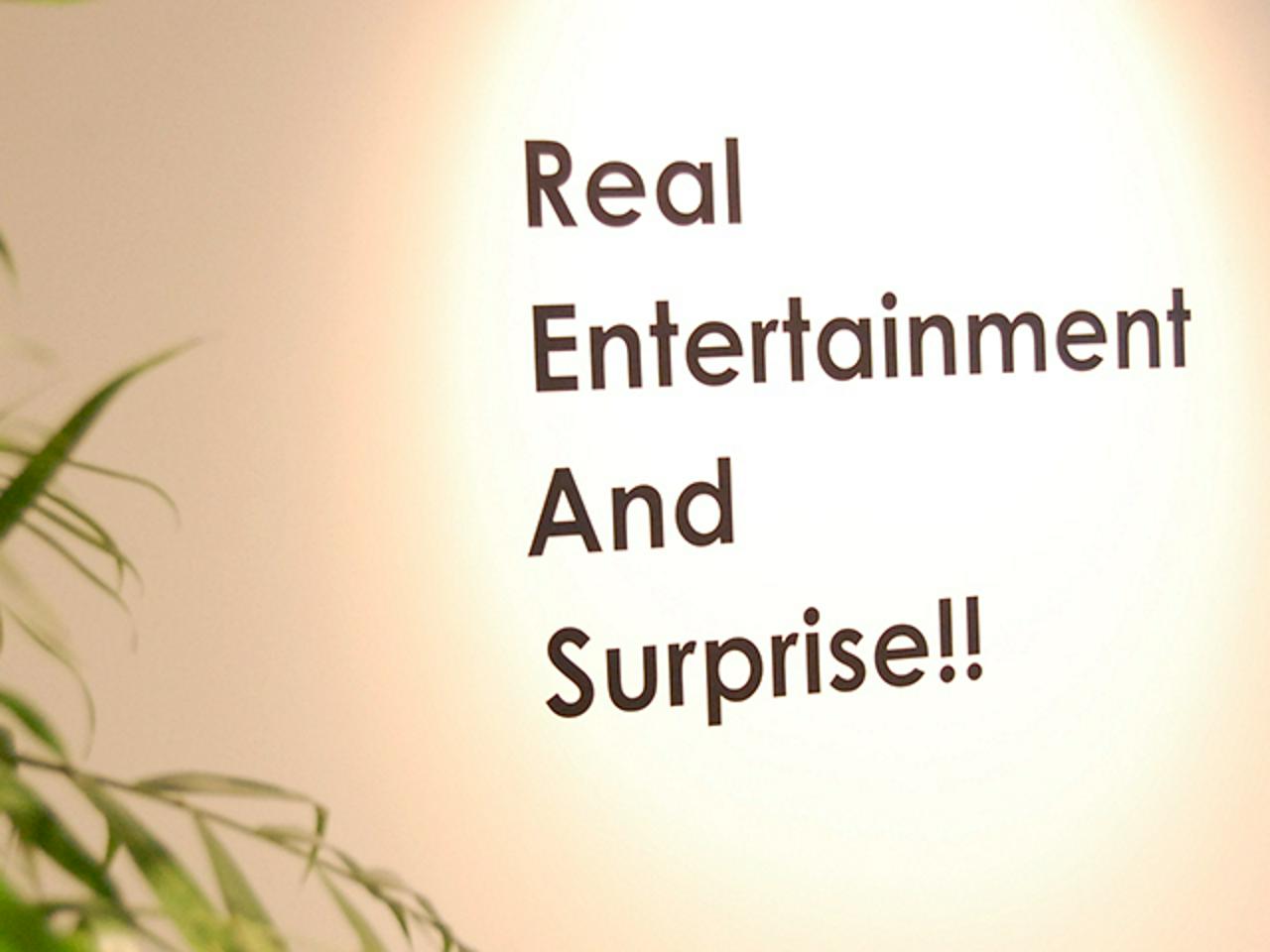 株式会社リアズ 求人画像1