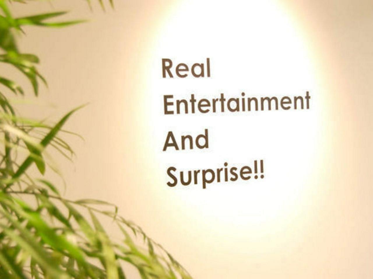 株式会社リアズ 求人画像1