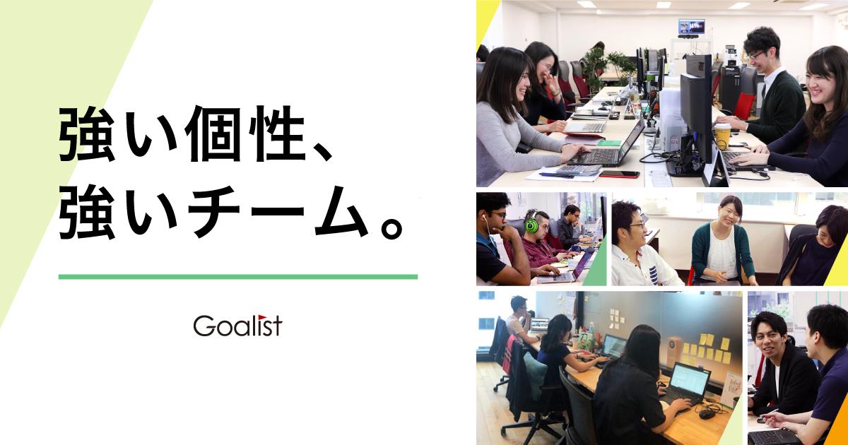 企業トップ画像