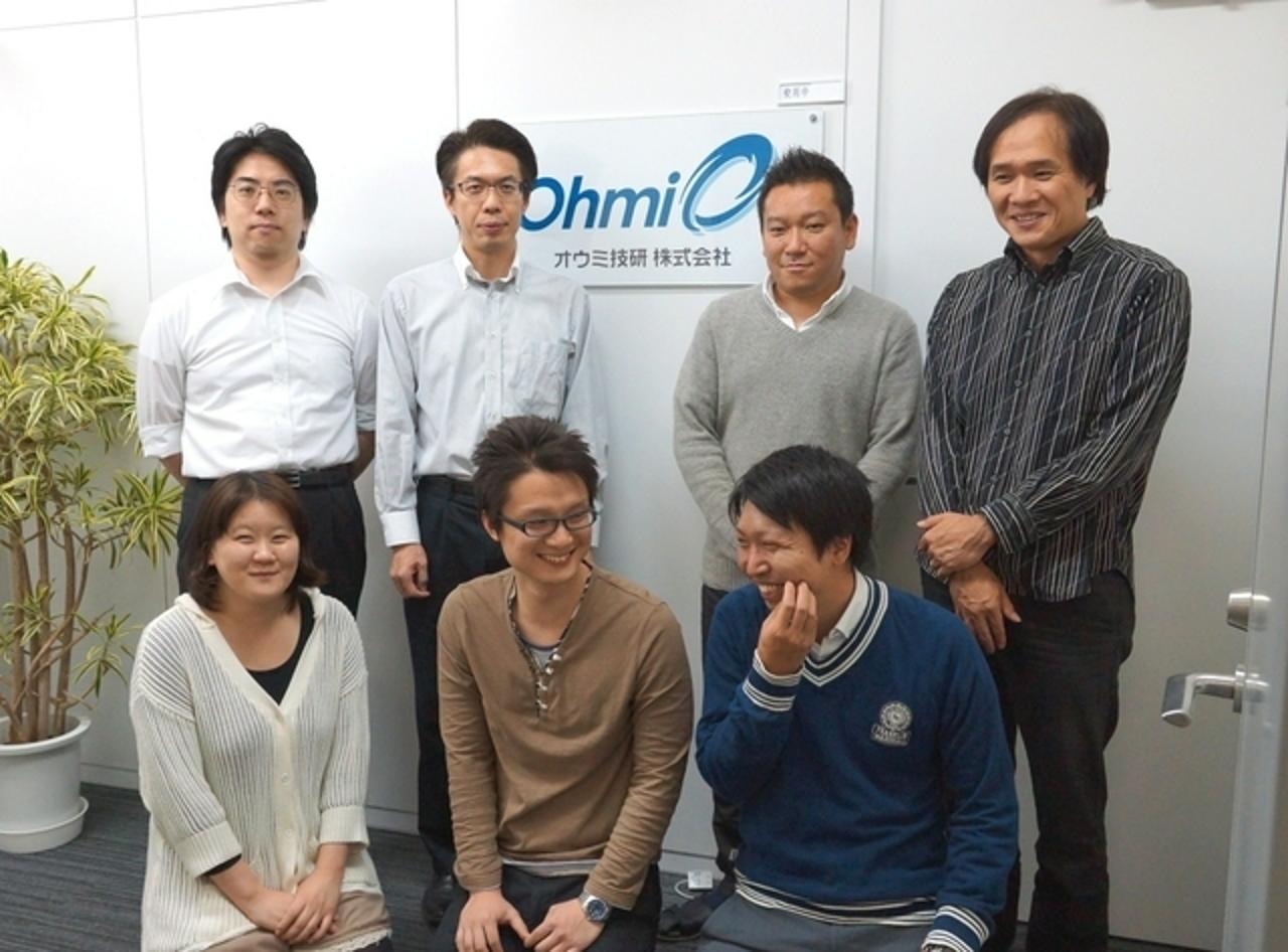 オウミ技研株式会社 求人画像1