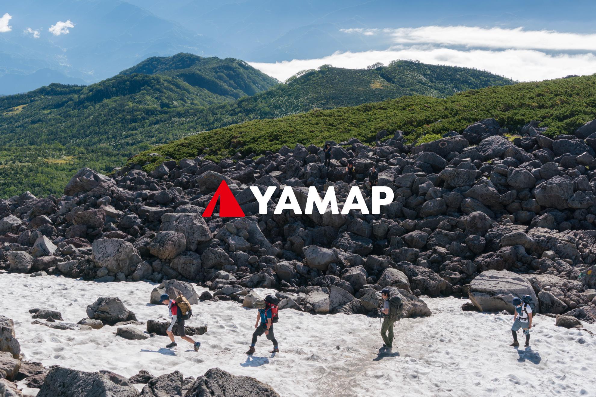 テクノロジーの力で自然をより身近なものにし、より豊かなライフスタイルの実現を目指すことをビジョンに掲げる。