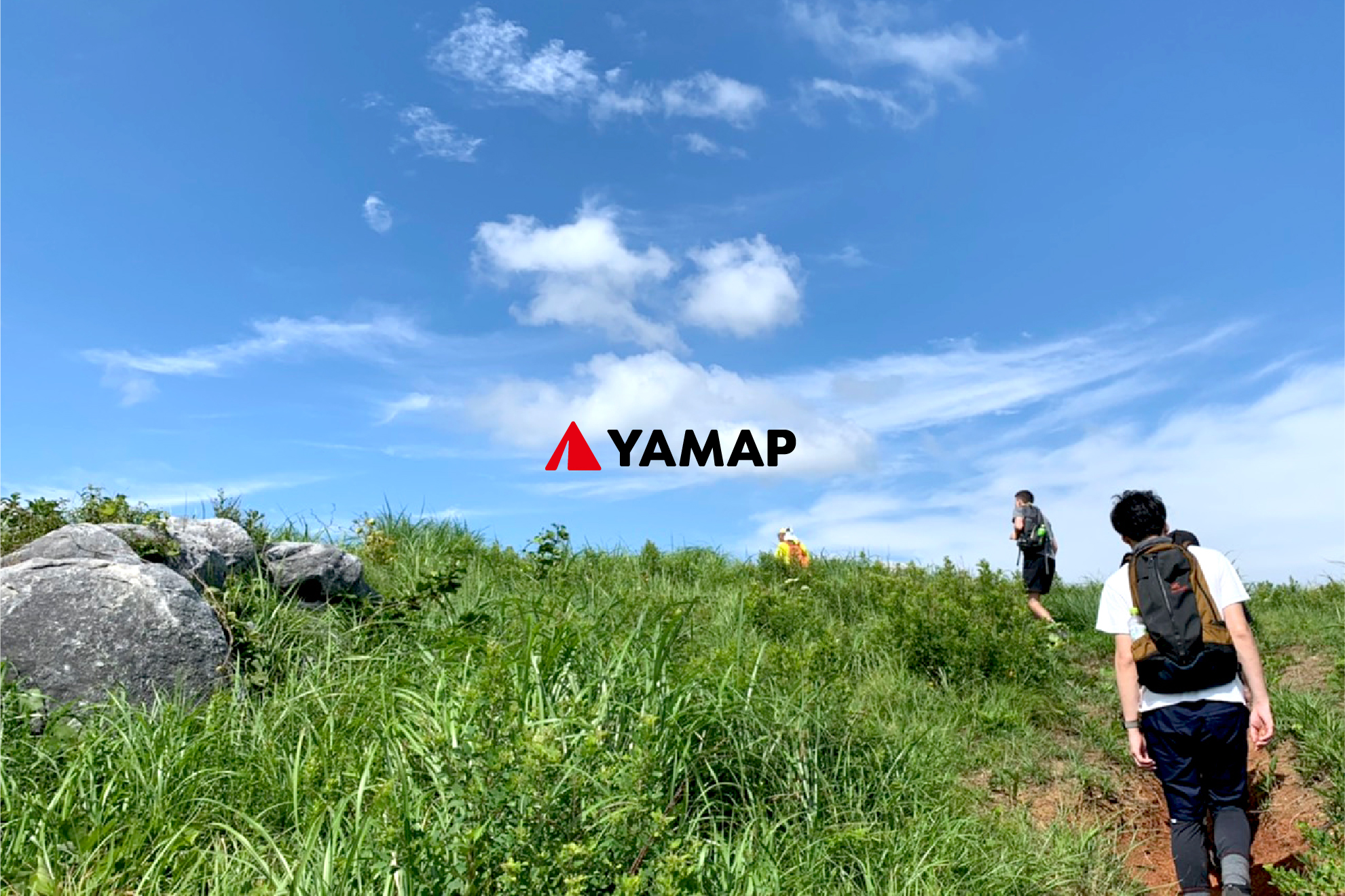 社員で月に1回、登山を行っている。その際に実際にYAMAPを利用して、ユーザー目線になることでサービス改善を行っているという。