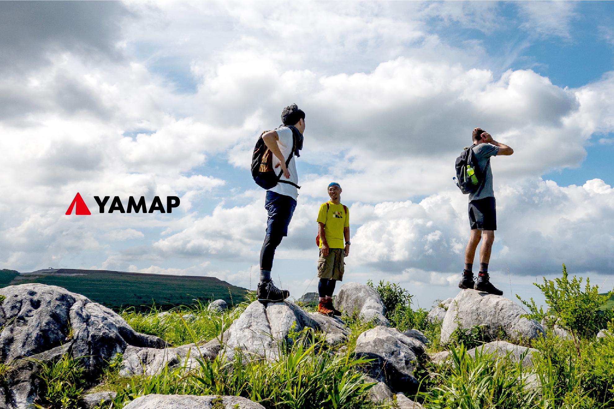 企業トップ画像