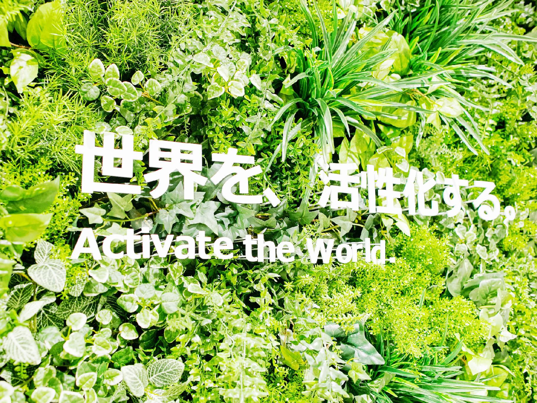 GMOデザインワン 株式会社のイメージ画像2