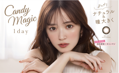 株式会社 Lcodeのイメージ画像3