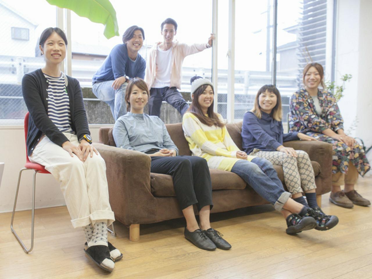 いろは出版株式会社 求人画像1