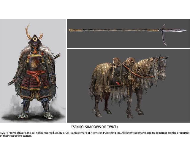 株式会社 フロム・ソフトウェアのイメージ画像2