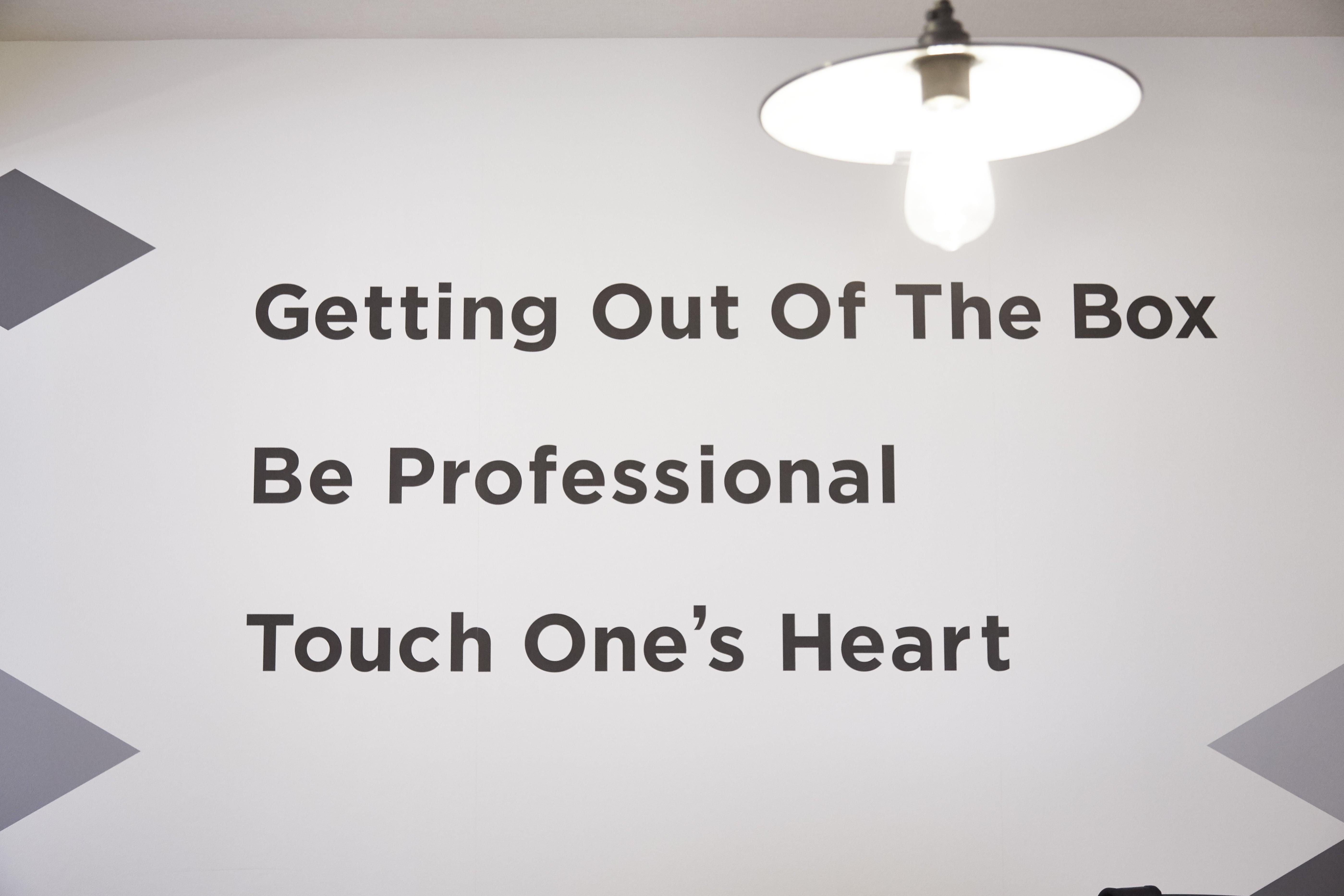 株式会社gootboxは、デジタルマーケティングや映像制作などの手法を使ったコミュニケーションデザインを広く手掛けている企業だ。