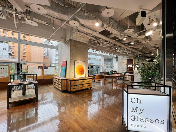 募集している求人：ミドルマネージャー