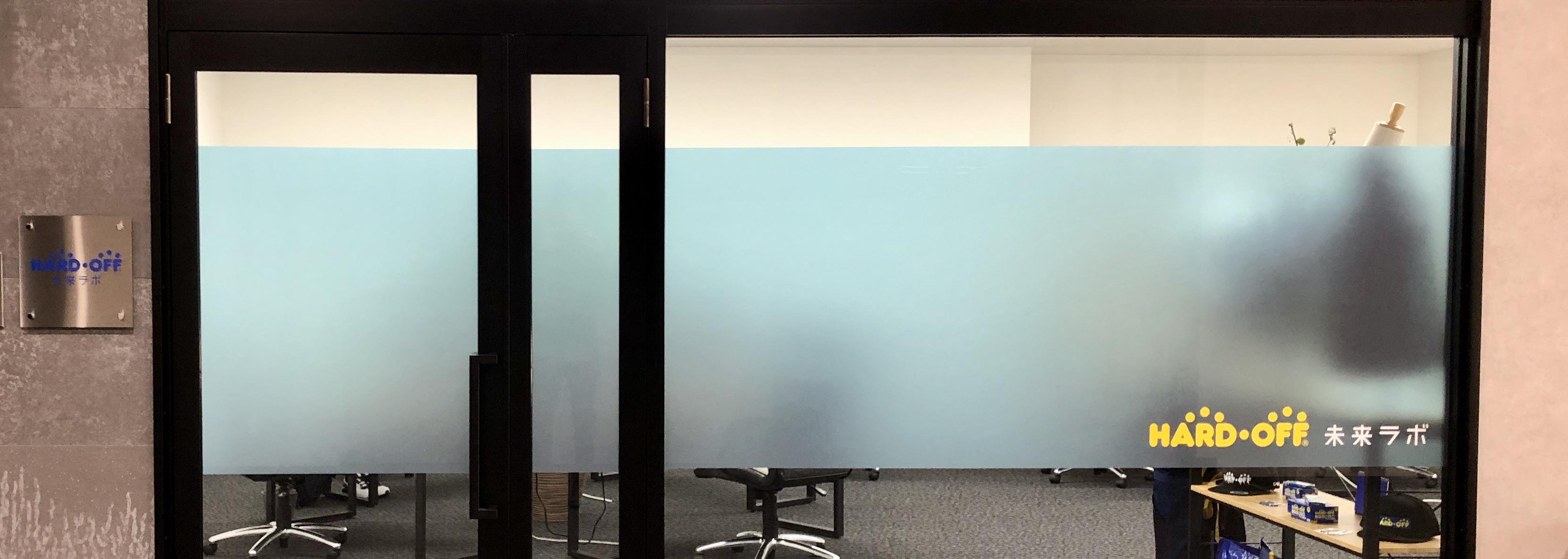 企業トップ画像