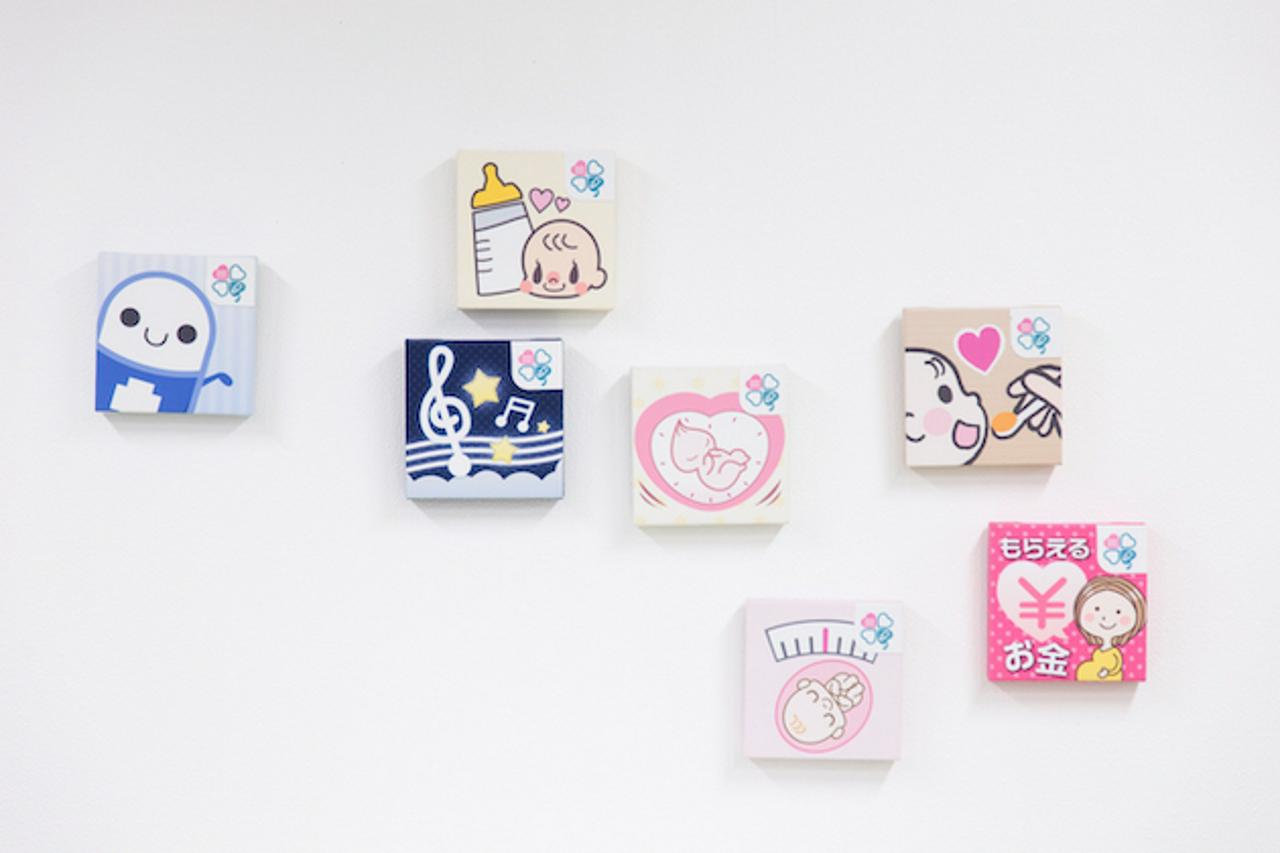 株式会社カラダノート 求人画像1