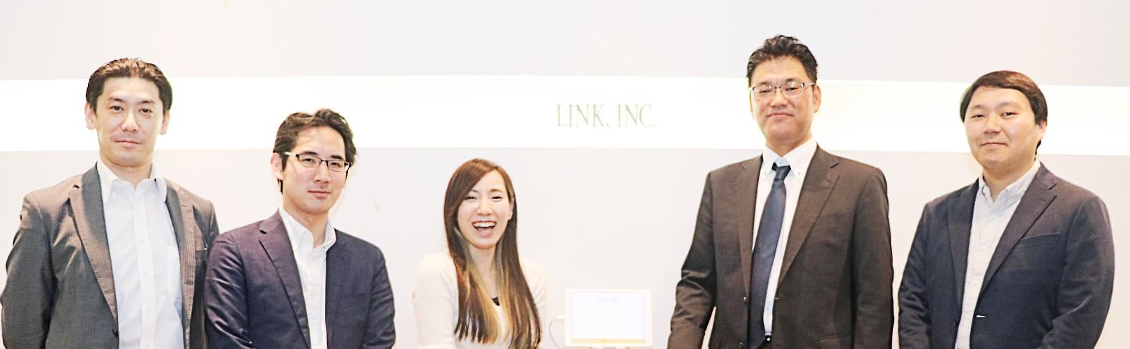 企業トップ画像