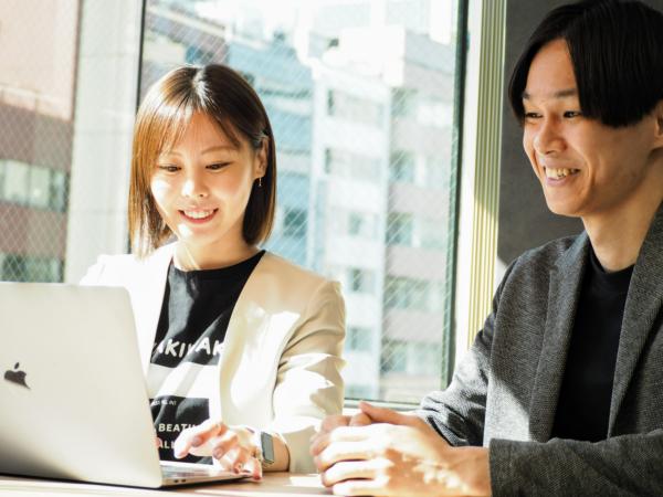 募集している求人：デジタルマーケティングコンサルタント