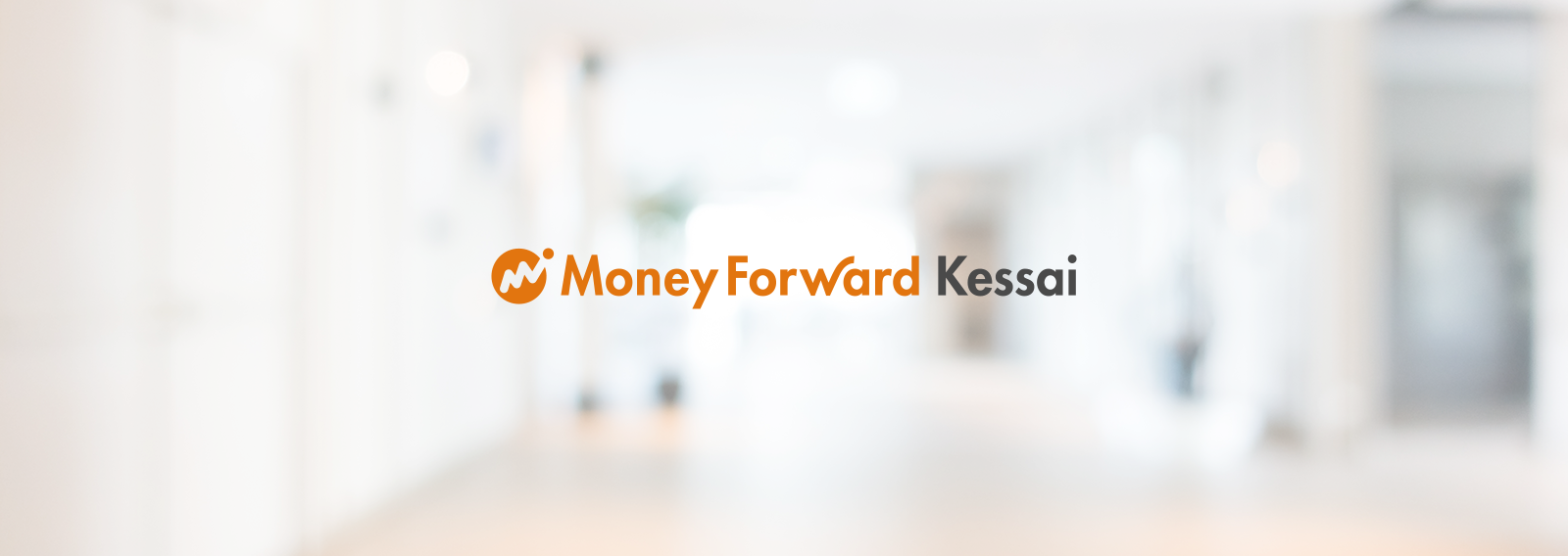 企業トップ画像