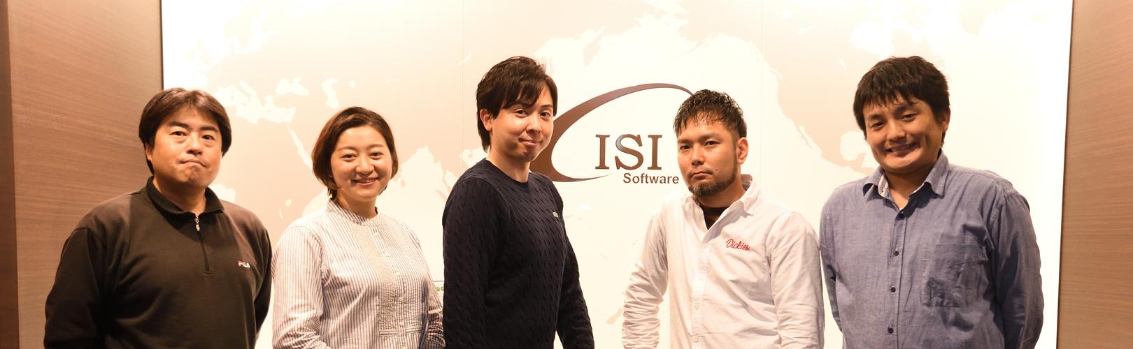 企業トップ画像