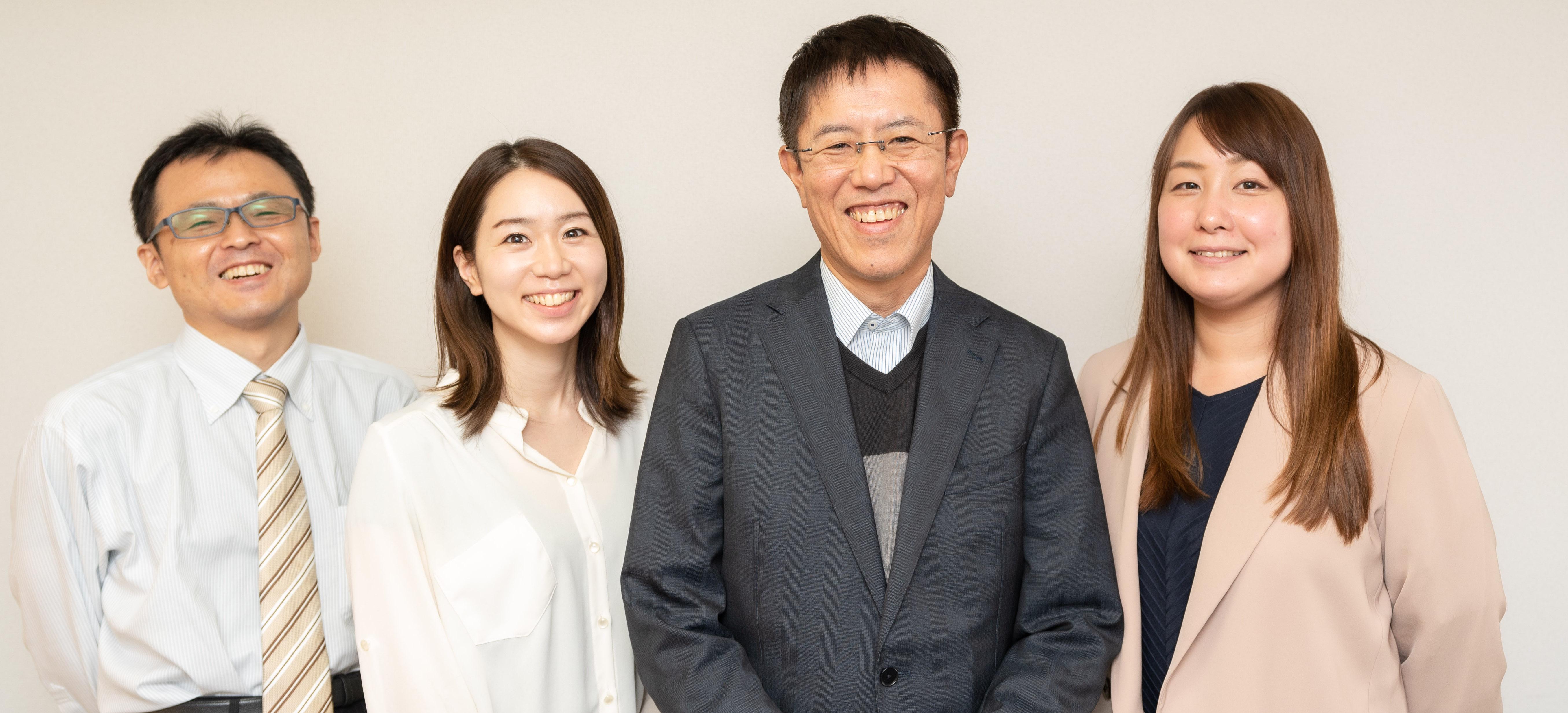 企業トップ画像