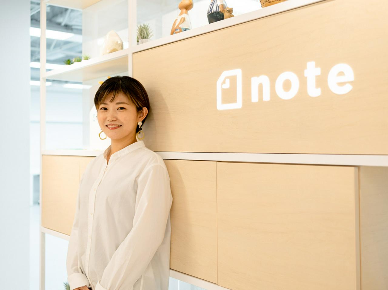 note株式会社 求人画像1