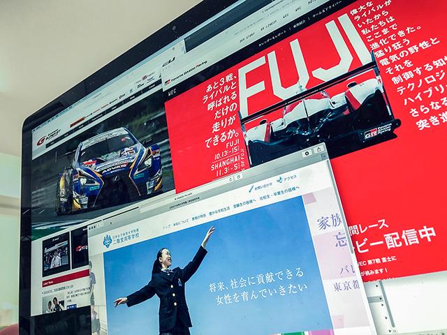 実績を評価されて口コミや紹介で自動車関連の案件が途切れることなく舞い込んでくるとのこと。