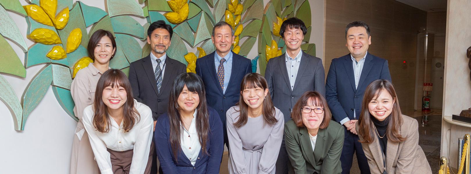 企業トップ画像