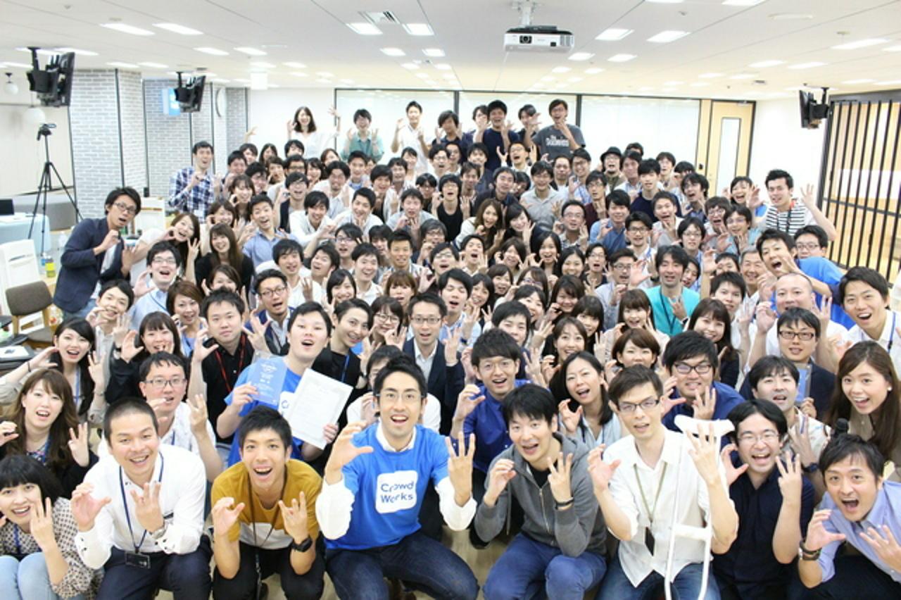 株式会社クラウドワークス 求人画像1