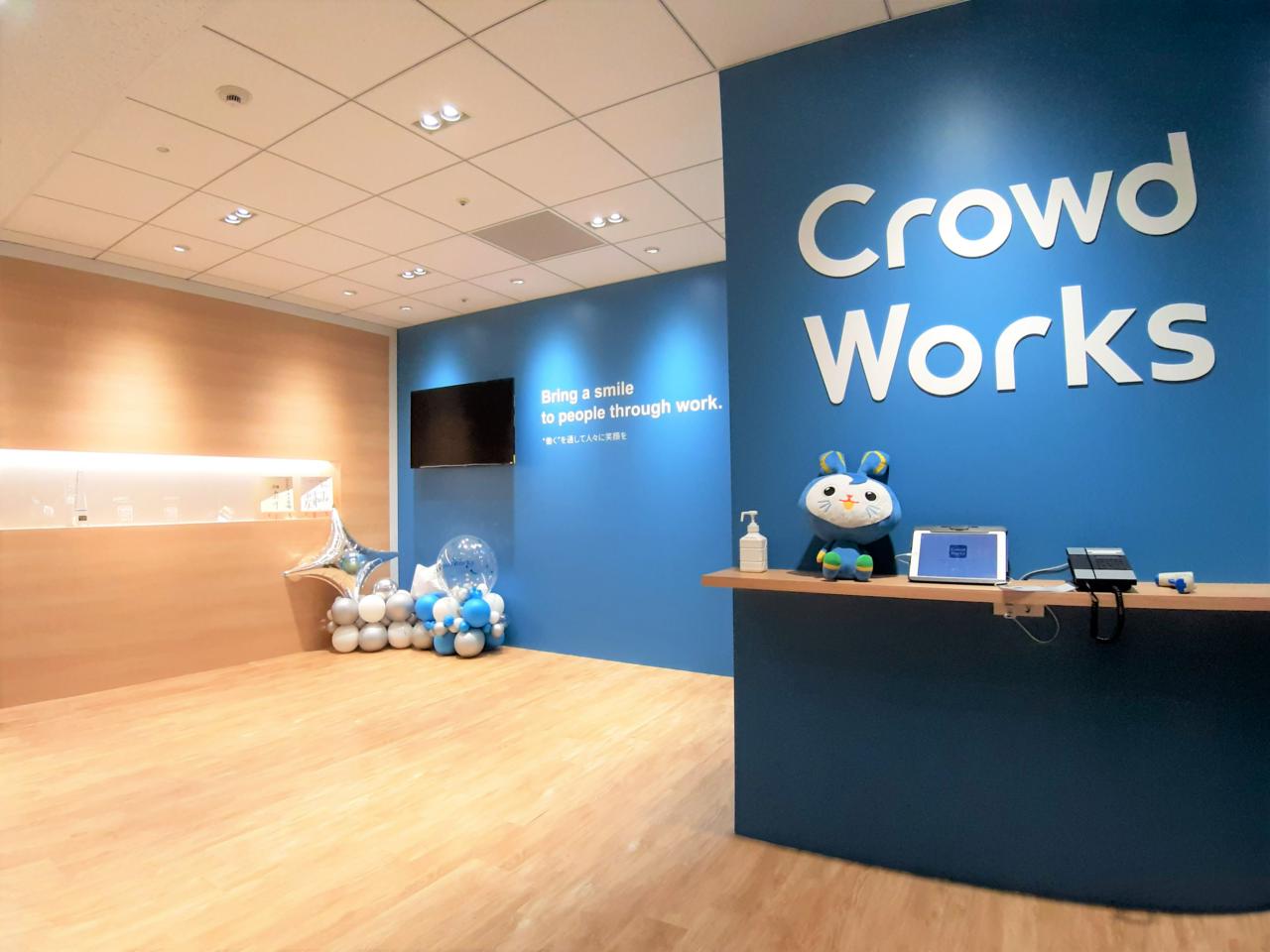 株式会社クラウドワークス 求人画像1