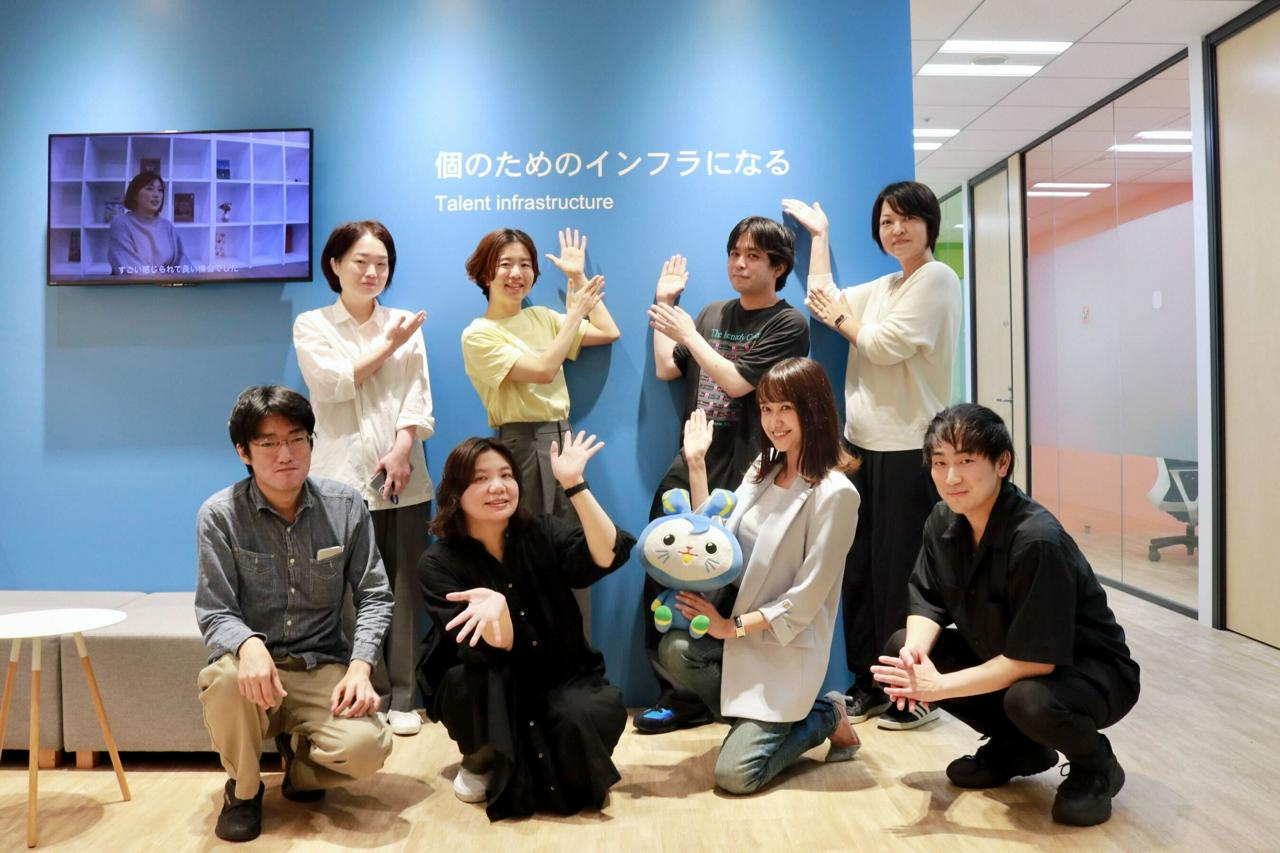 株式会社クラウドワークス 求人画像1