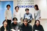 事業開発職／新規事業開発部 アライアンス事業戦略グループ