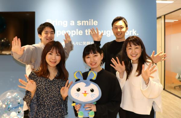 募集している求人：【クラウドワークス】マーケエンジニア