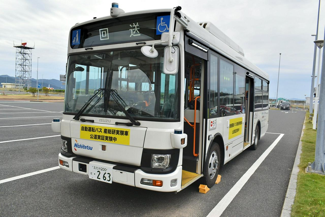 セントラルエンジニアリング株式会社 求人画像1