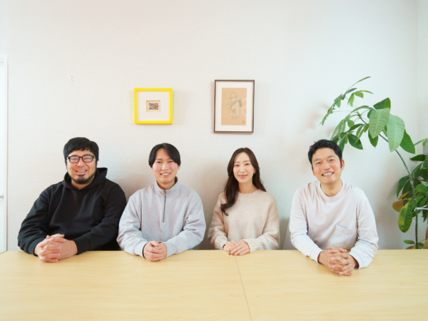 募集している求人：★WEBディレクター（育成枠）【東京/福岡】