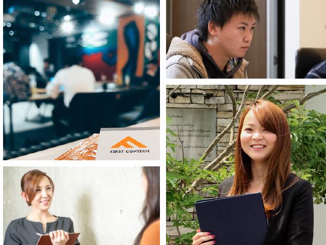 株式会社 オートエボリューションのイメージ画像3