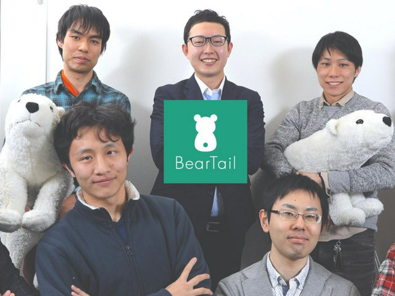 株式会社TOKIUM 求人画像1