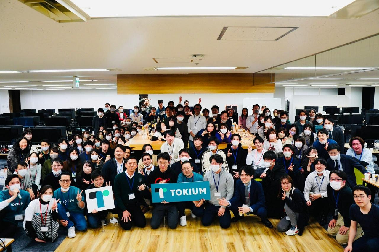 株式会社TOKIUM 求人画像1