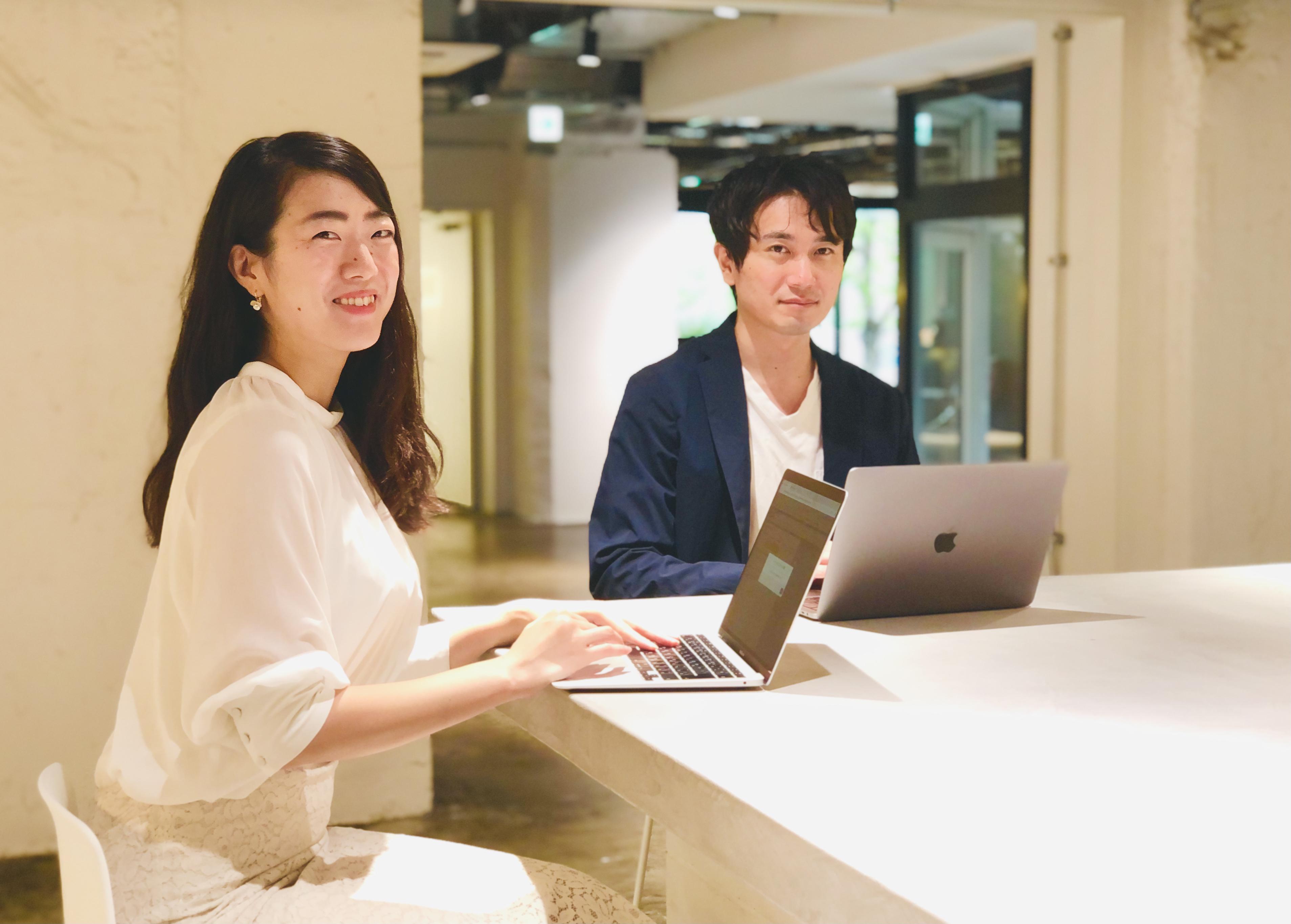 企業トップ画像