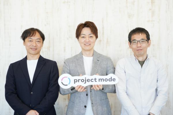 募集している求人：✳︎フルリモート/残業0✳︎ 自社サービス開発エンジニア