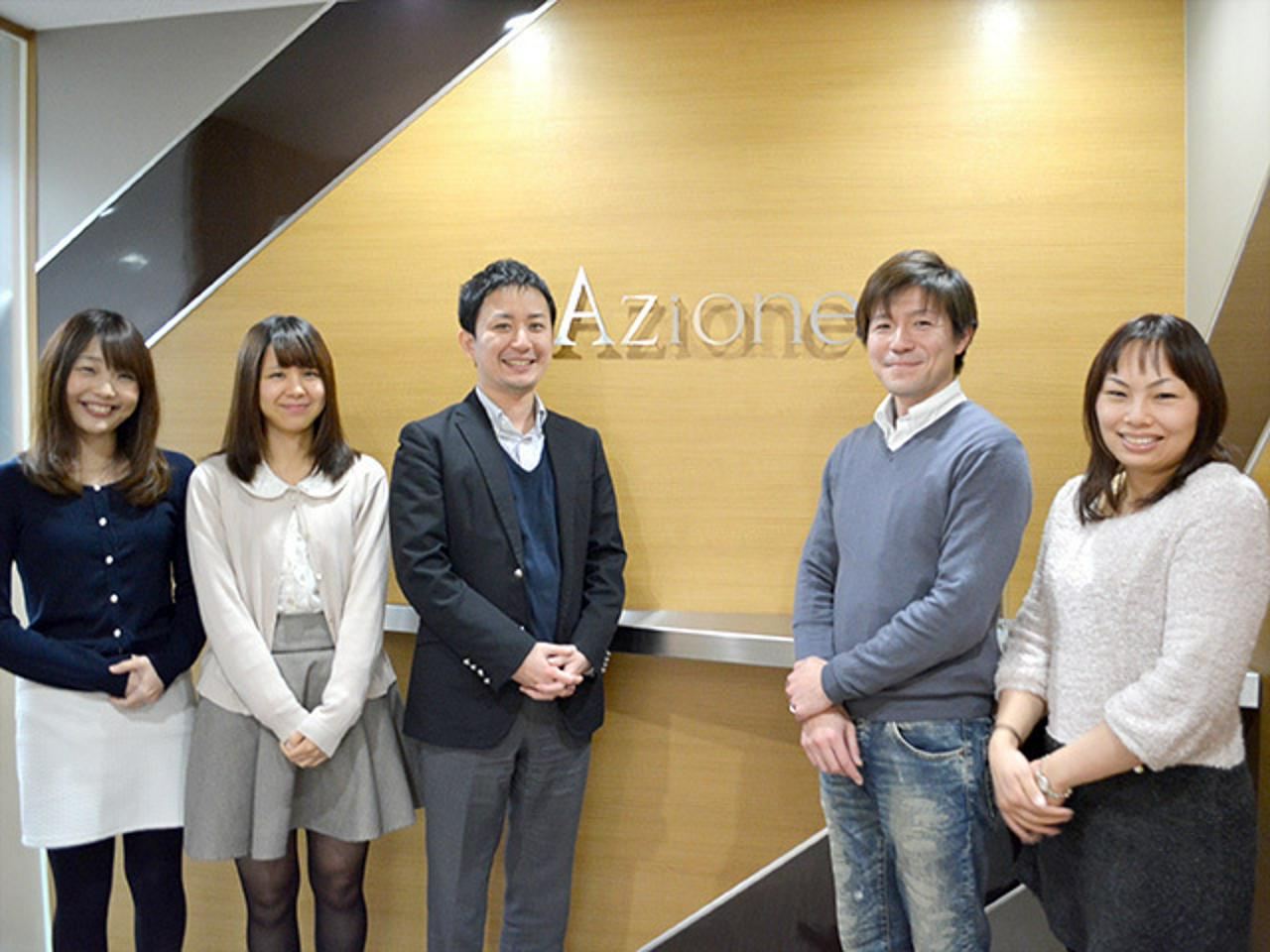 株式会社エイジオン 求人画像1