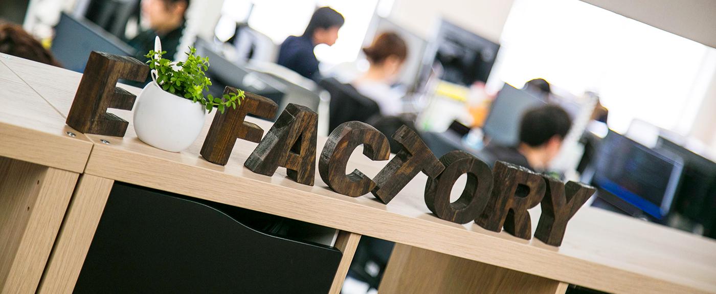 リモートでも社内コミュニケーションツールを活用し、情報共有・社内コミュニケーションが活発