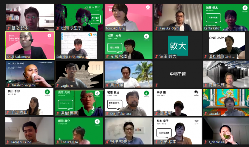 オンラインでの社内イベント、交流会・飲み会も実施