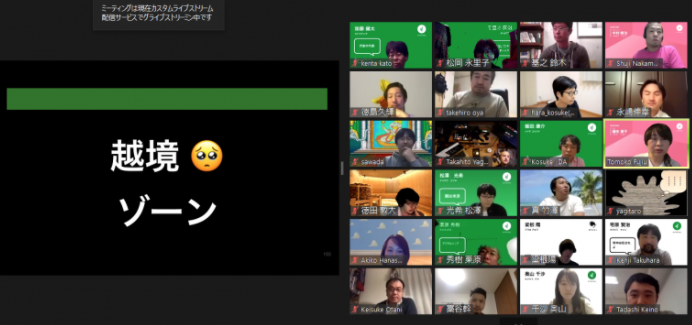 社員同士の仲もとてもよく、フラットで会話の多い社内
