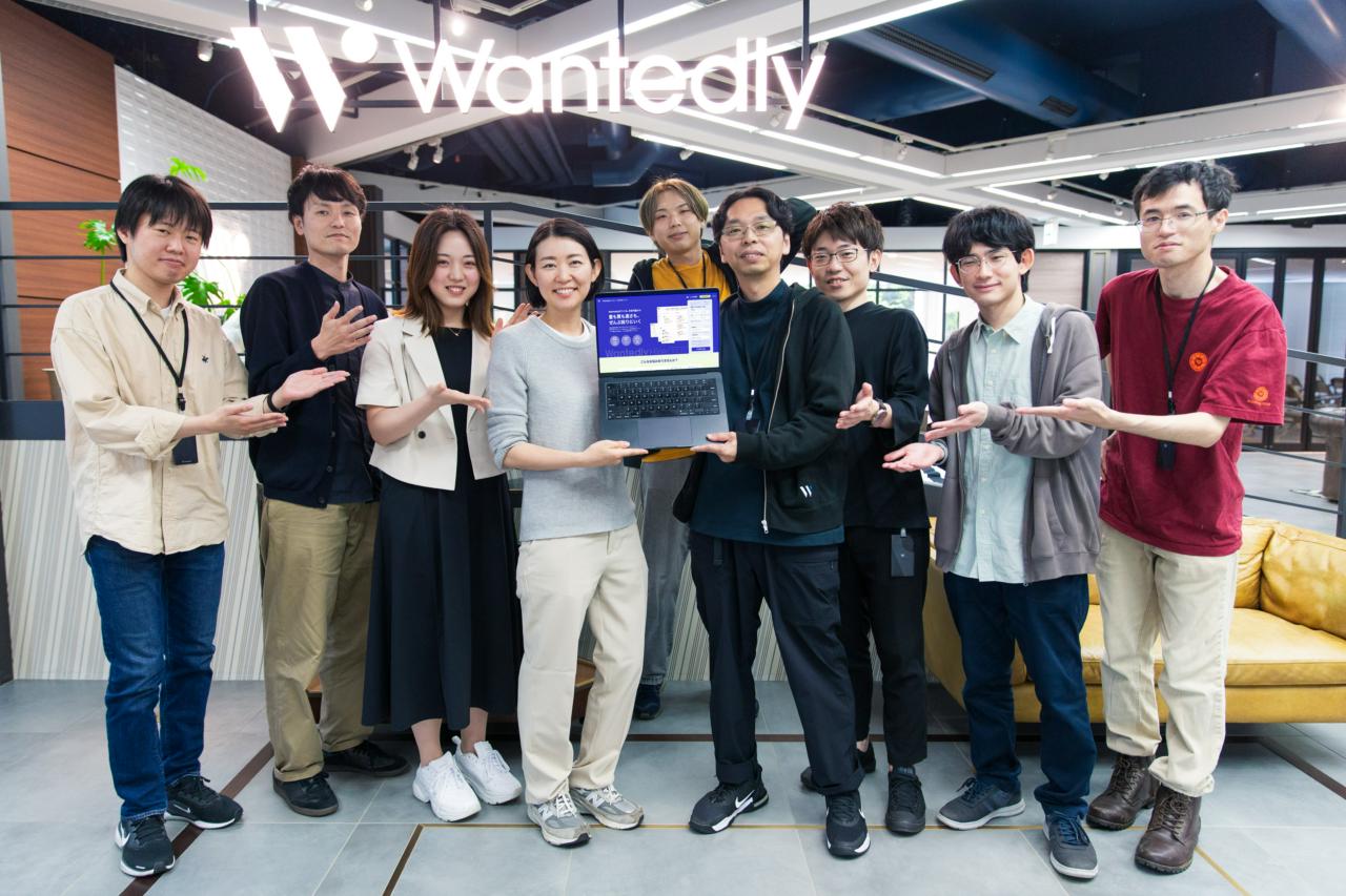 ウォンテッドリー株式会社 求人画像1