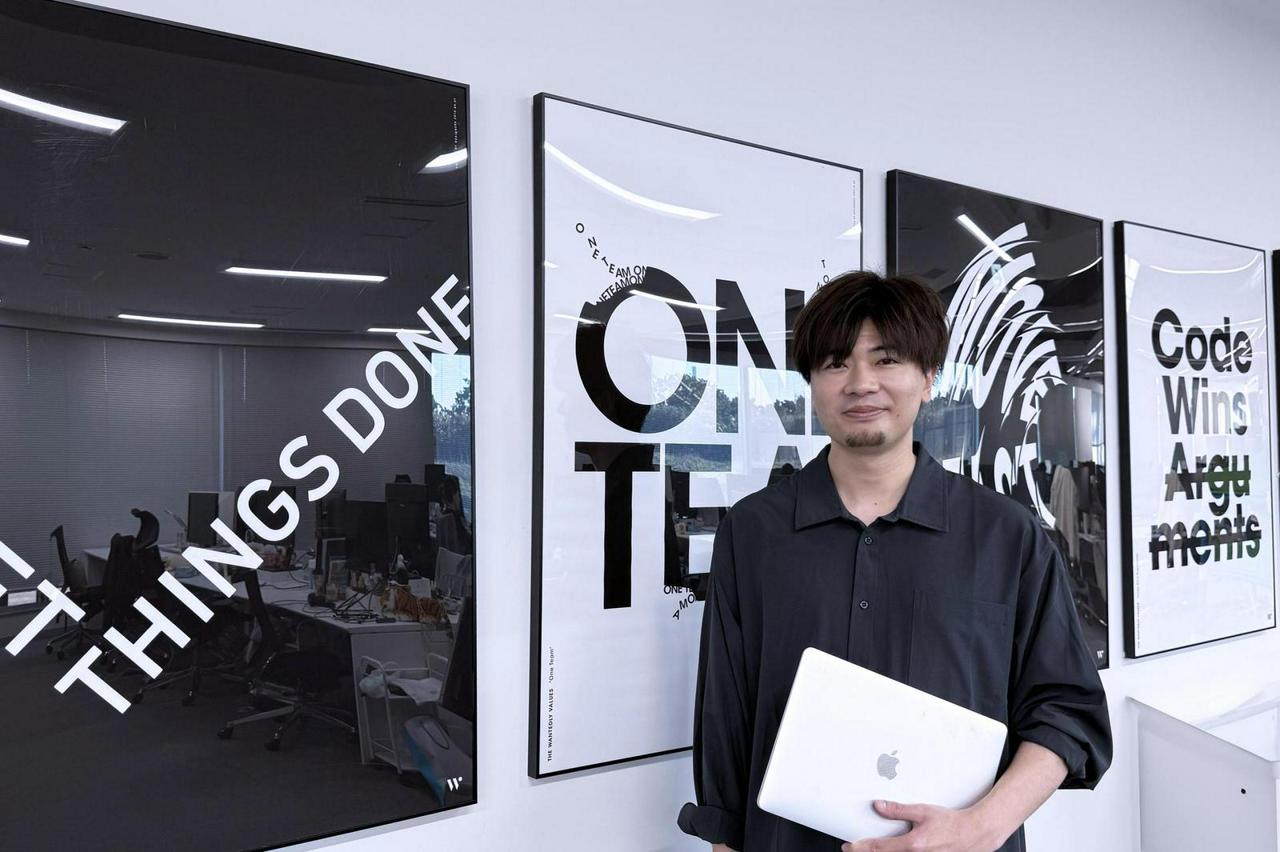 ウォンテッドリー株式会社 求人画像1