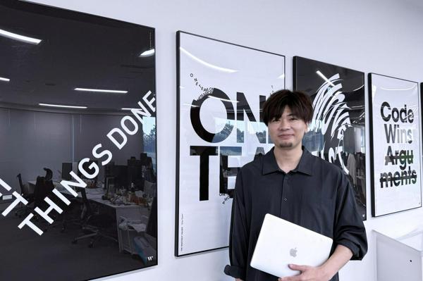 募集している求人：Digital Marketing Specialist / Wantedly Visit