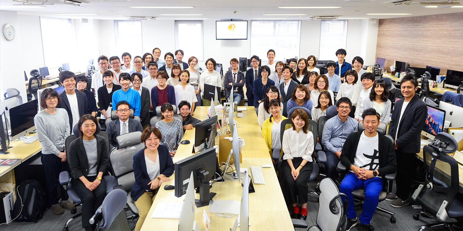 企業トップ画像