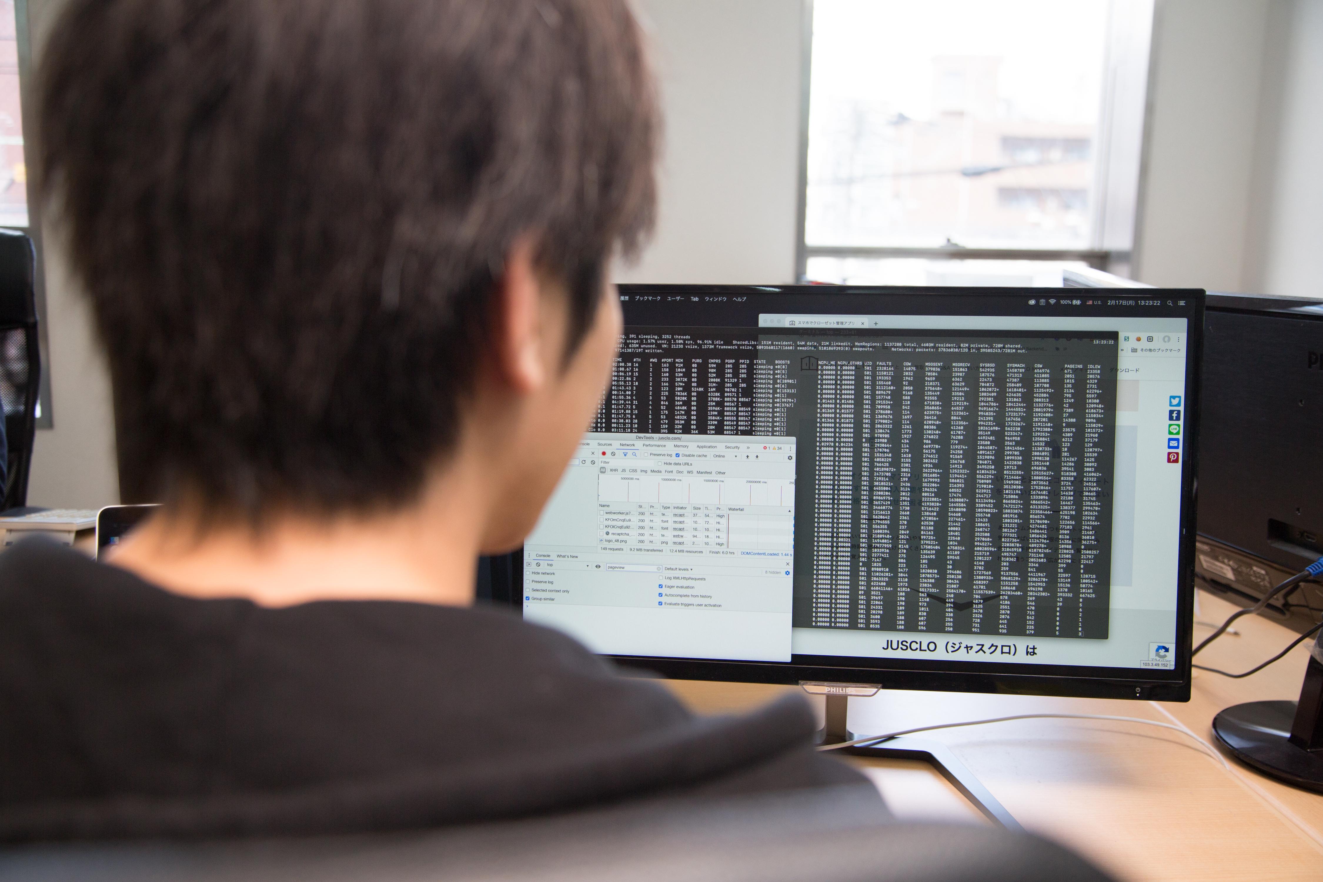 ビープライスは、ビジョンとして「所有を最適化する」という言葉を掲げています。