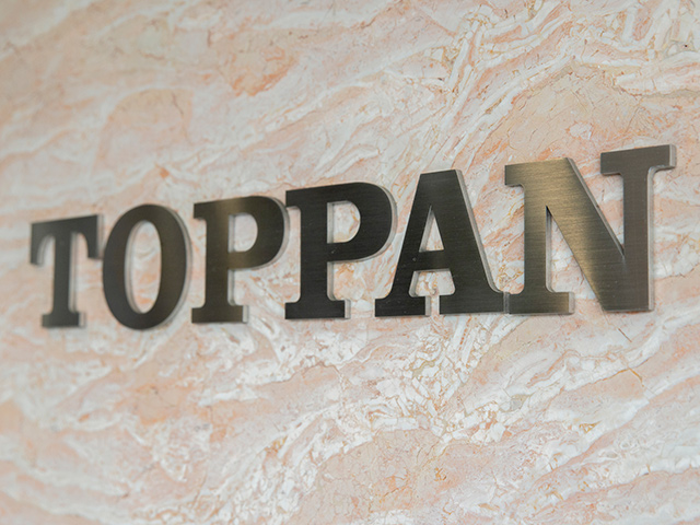 2023年10月1日から凸版印刷株式会社は、「印刷」を社名から外し、TOPPANホールディングスに！
世界中の課題を突破するという決意を英字「TOPPAN」に込めています。