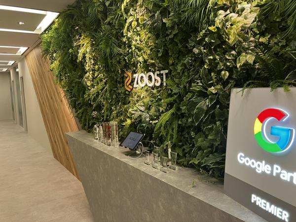 募集している求人：営業